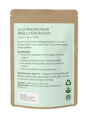 Athimadhuram Wellness Blend